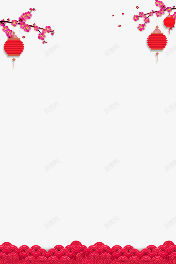 梅花乔枝头psd免抠素材_新图网 https://ixintu.com PNG免抠图 PNG免抠图下载 中式 折叠灯笼 挂灯笼 祥云 过年
