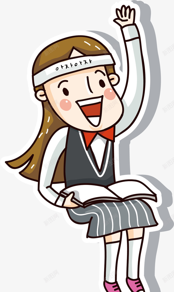读书元素png免抠素材_新图网 https://ixintu.com png 元素 卡通 学前教育 学生 读书