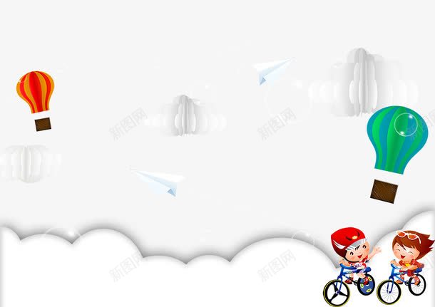 开学啦宣传页png免抠素材_新图网 https://ixintu.com 办公用品 卡通 学生 宣传页 小清新文艺 开学啦 白色
