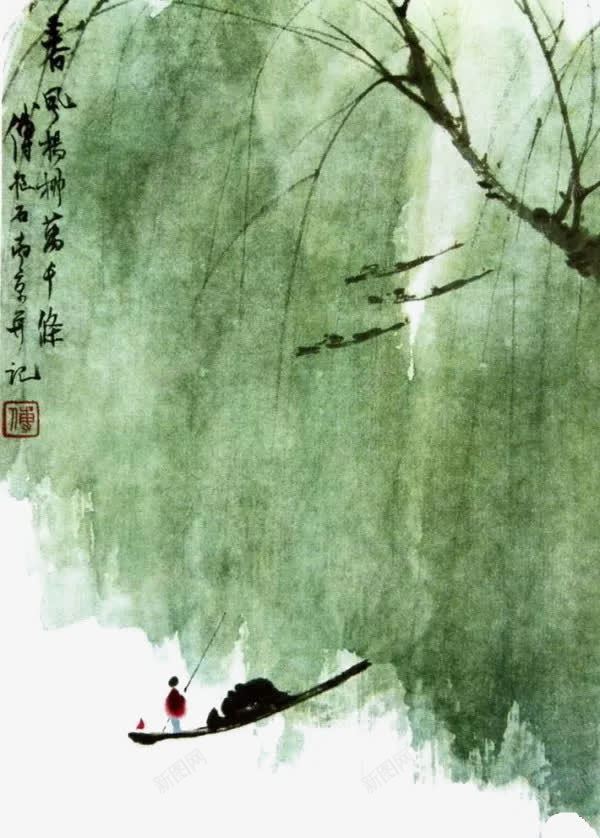 水墨垂柳png免抠素材_新图网 https://ixintu.com 万丝绦 中国风 吹拂 垂柳 小船 春风 杨柳 水墨 水墨垂柳 绿色