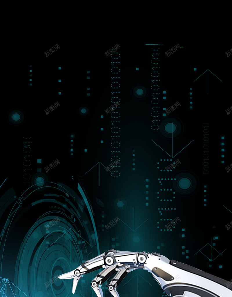 黑色互联科技交流生活智能psd设计背景_新图网 https://ixintu.com 互联 人工智能 智慧 未来科技 生活智能 科技 科技交流 科技展示 科技论坛 黑色