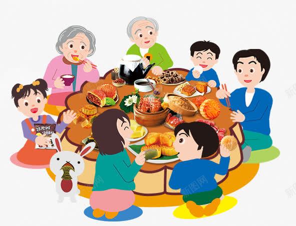 中秋节全家欢聚png免抠素材_新图网 https://ixintu.com 中秋团圆饭 中秋节 全家欢聚 卡通人物 团圆饭