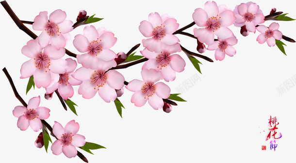 春天桃花节桃花图案psd免抠素材_新图网 https://ixintu.com 印花 时尚花朵 春天 春季 桃花 梅花 清新 矢量花朵 花 花卉图案 花开富贵 花朵 花瓣