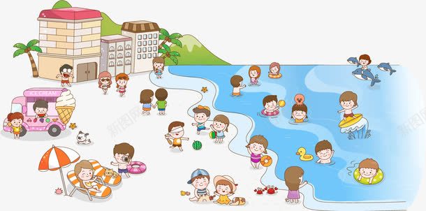 卡通海边春游中的学生png免抠素材_新图网 https://ixintu.com 假期 出游 学生 度假 旅行 春游 水墨画 海边 遇见