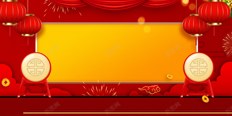 简约创意海报背景图jpg设计背景_新图网 https://ixintu.com 2020 云纹 元旦 底纹 新图网 春节 灯笼 祥云 红绸 装饰花 金币 鼓 鼠年