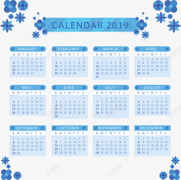 蓝色花纹2019年日历png免抠素材_新图网 https://ixintu.com 2019日历 新年日历 日历 矢量png
