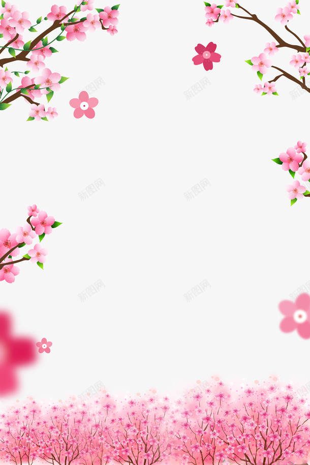 粉色浪漫桃花海报psd免抠素材_新图网 https://ixintu.com 卡通手绘 桃花园 桃花季 桃花满园 浪漫风格 粉色桃花