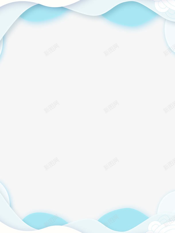 白色波浪贴画边框背景png免抠素材_新图网 https://ixintu.com 波浪贴画边框 白色波浪贴画背景 白色波浪贴画边框 白色波浪边框
