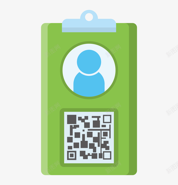 手绘卡通绿色工作证png免抠素材_新图网 https://ixintu.com 公交卡 公司工牌 学生证 学生证制作素材 工作牌 工作证 工牌 胸卡 证件卡