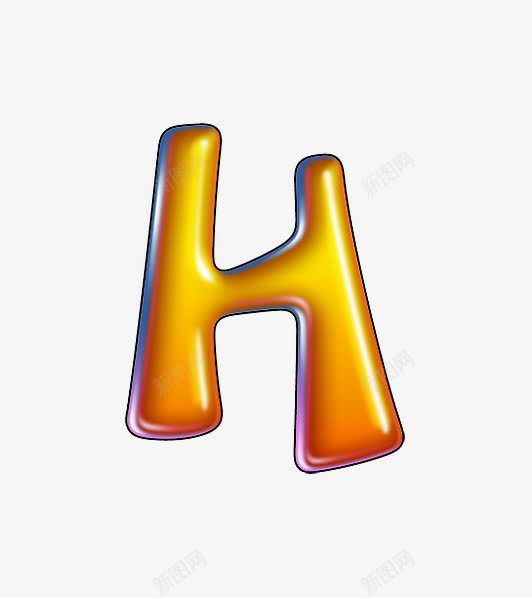 水滴字母数字Hpng免抠素材_新图网 https://ixintu.com 创意字母 水滴字体 水滴字母数字 现代