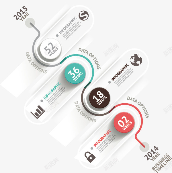 创意商务信息图矢量图ai免抠素材_新图网 https://ixintu.com PPT PPT元素 信息 分析 分类 创意 商务 图表 数字 数据 矢量图