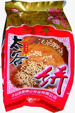 春天超市促销太谷饼png免抠素材_新图网 https://ixintu.com 促销 太谷 春天 超市
