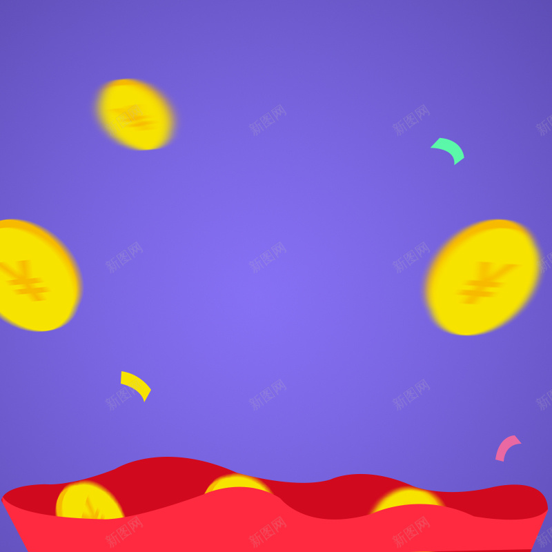 福袋金币紫色促销主图jpg设计背景_新图网 https://ixintu.com 主图 促销 活动 激情 狂欢 直通车 福袋 紫色 金币