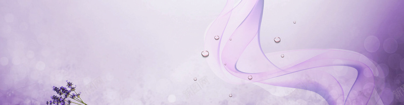 淘宝护肤紫色梦幻薰衣草bannerpsd设计背景_新图网 https://ixintu.com banner 光晕 小清新 护肤 文艺 梦幻 水珠 海报banner 淘宝 简约 紫色 薰衣草