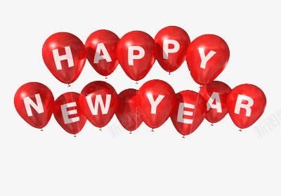 气球组成的新年快乐png免抠素材_新图网 https://ixintu.com 喜庆 拼成 红色