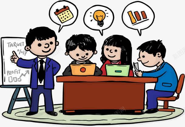 经验介绍总结交流会png免抠素材_新图网 https://ixintu.com 入职培训 学术交流 总结汇报 矢量素材 经验交流 需求分析