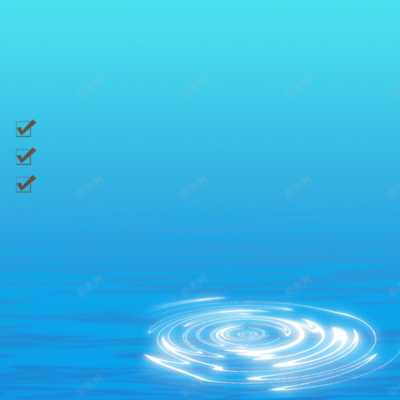 蓝色渐变马桶水龙头PSD分层主图背景psd设计背景_新图网 https://ixintu.com 主图 净水器 卫浴 日化用品 水 水龙头 洗护用品 淘宝 渐变 直通车 蓝色 饮水机 马桶