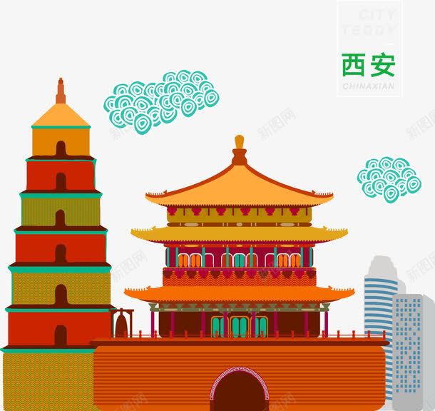 西安著名景观png免抠素材_新图网 https://ixintu.com 地标建筑 景观 著名 西安 西安加油 钟楼 高楼