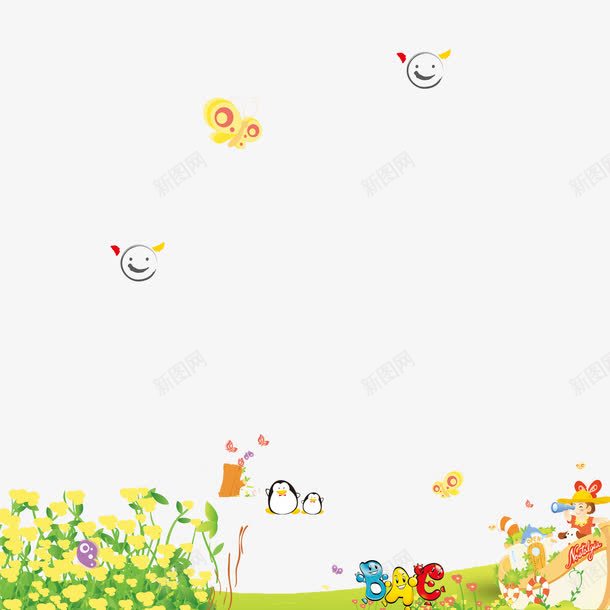 花朵草地学校宣传单png免抠素材_新图网 https://ixintu.com 上课 卡通 学习 学校宣传单 学生 彩色 美观 老师 花朵 草地 蝴蝶 阅读