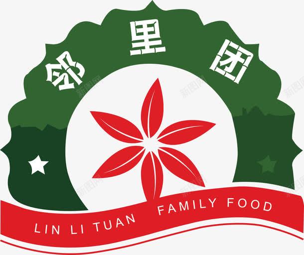 草团委logo图标png_新图网 https://ixintu.com b字母团委logo 团委logo 德芙团委logo 文化团委logo 旅游团委logo设计 消防团委logo 雅诗兰黛团委logo