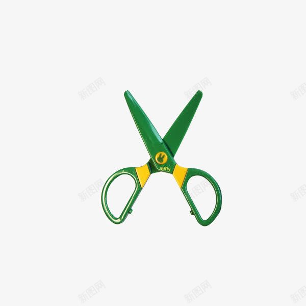 晨光文具剪刀米菲剪子png免抠素材_新图网 https://ixintu.com 产品实物 儿童学生专用剪刀 剪刀 晨光文具 晨光笔