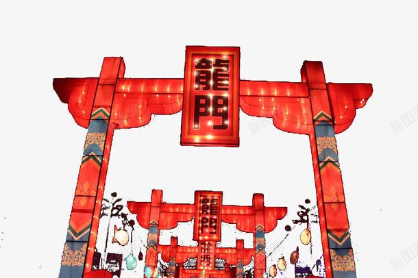 红色龙门png免抠素材_新图网 https://ixintu.com 中国风装饰 灯节 红色 节庆 龙门