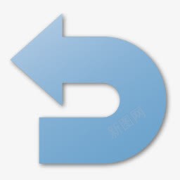 蓝色后退图标png_新图网 https://ixintu.com 撤销 箭头 返回