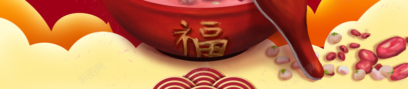 红色边框底纹祥云背景图jpg设计背景_新图网 https://ixintu.com 云纹 印章 底纹 祥云 腊八粥 边框 飘带