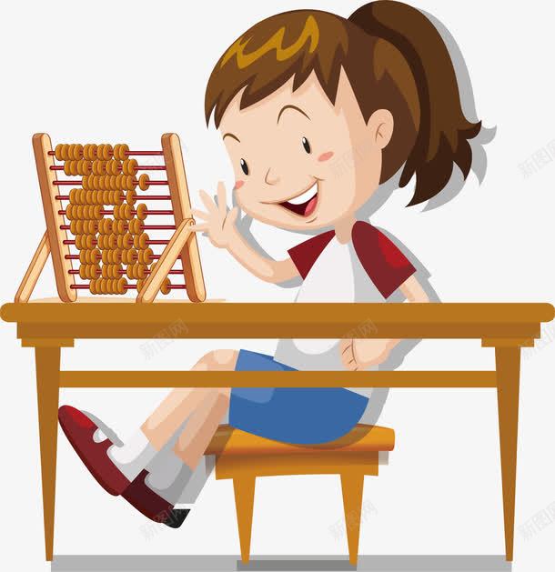 珠心算培训班png免抠素材_新图网 https://ixintu.com 暑假招生 暑期培训 珠心算