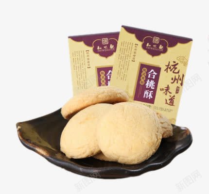 杭州味道合桃酥png免抠素材_新图网 https://ixintu.com 产品实物 免费png 小吃 干货 糕点 绿色食品 详情页图片 零食
