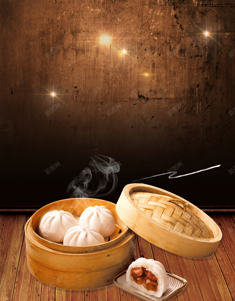 美食包子海报jpg设计背景_新图网 https://ixintu.com 中国传统美食 传承 包子 小笼包 开心 竹笼 美食海报 饭店宣传册 饮食 饮食文化