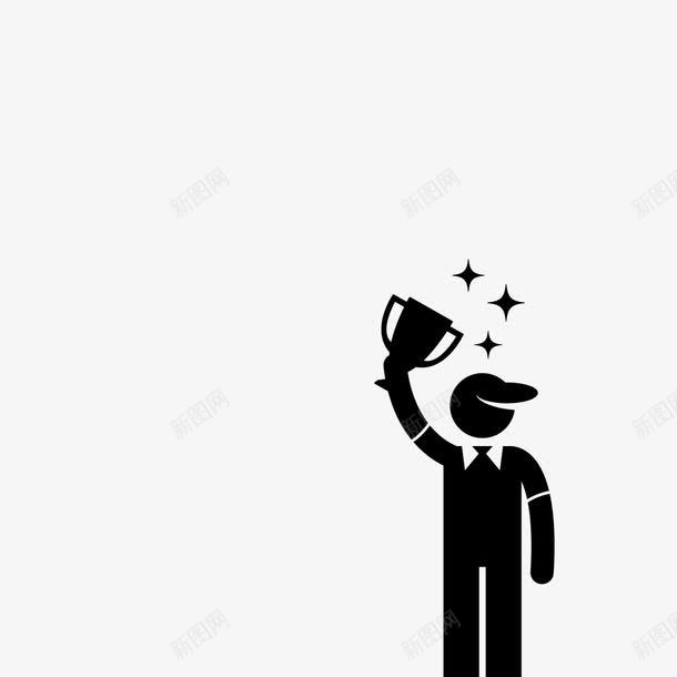 人物png免抠素材_新图网 https://ixintu.com 小人 拿奖杯的人 明星 球星 黑色小人 黑色贴纸
