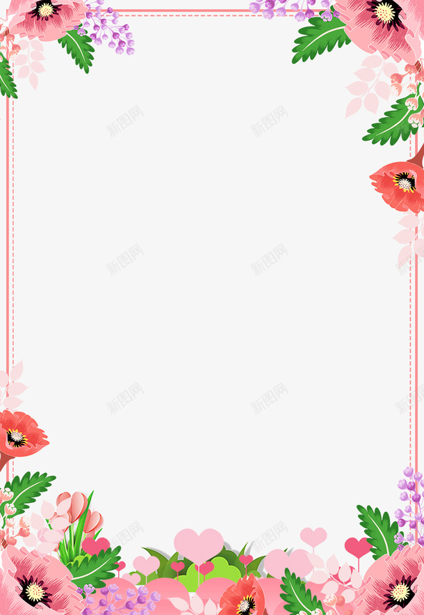 七夕情人节花朵爱心装饰边框png免抠素材_新图网 https://ixintu.com love 七夕情人节 七夕活动 七夕海报 情人节海报 情侣约会 爱心装饰 花朵装饰