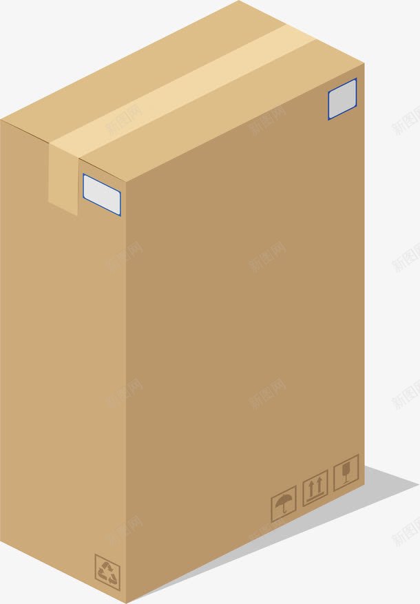 长方体创意包装盒卡纸瓦楞纸png免抠素材_新图网 https://ixintu.com 创意 包装盒 垃圾桶 小心轻放 标识 模板 玩楞纸箱 环保 盒子 空白 纸盒 软件包装 运输 长方体创意包装盒矢量卡纸瓦楞纸包装盒免费下载 长方体包装盒