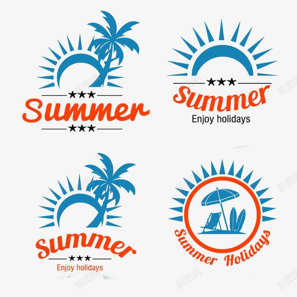 海岛旅游logo图标png_新图网 https://ixintu.com 夏天旅游 徽标徽章标帖 扬帆logo 旅游logo设计 旅行团logo设计素材 沙滩 海岛 海岛小船 阳光