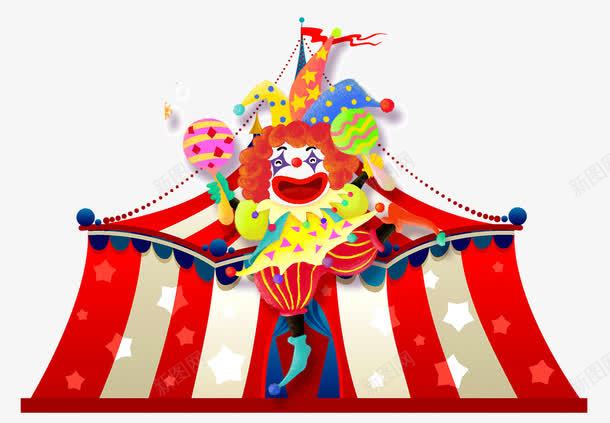 卡通创意气球小丑愚人节狂欢png免抠素材_新图网 https://ixintu.com 4月1日 joker 创意 小丑 愚人节 抓气球的熊 整蛊 棒棒糖 狂欢 马戏团帐篷