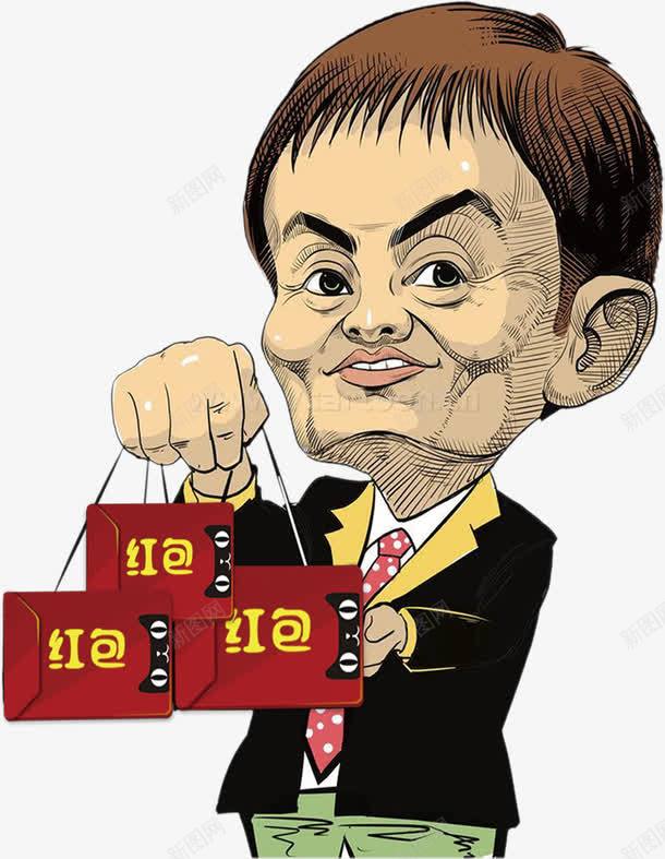 马云红包png免抠素材_新图网 https://ixintu.com 卡通 红包 马云