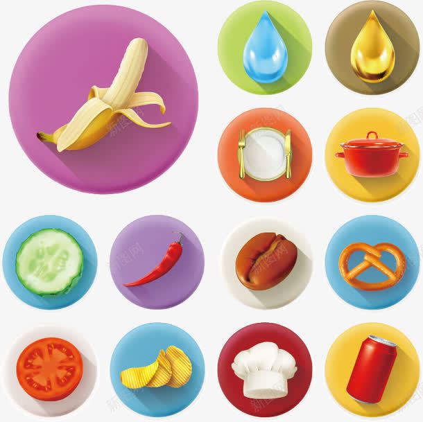 食品图标png_新图网 https://ixintu.com 厨具 厨师帽 可乐 尖椒 美食 蓝色水滴 面包 餐饮图标 香蕉 黄瓜片