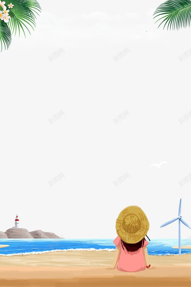 夏季旅游小清新边框png免抠素材_新图网 https://ixintu.com 夏季旅游 夏日旅游 旅游 旅游广告 旅游海报 暑假 暑期旅游 暑期景点推荐
