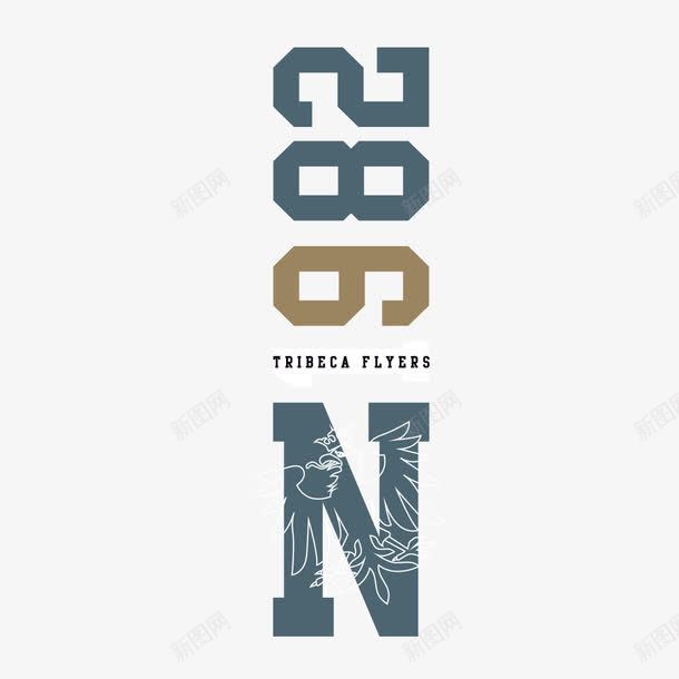 928的N字png免抠素材_新图网 https://ixintu.com 内容 数值 数值数据 数字 数字笔刷 文案 目录 设计 项目编号