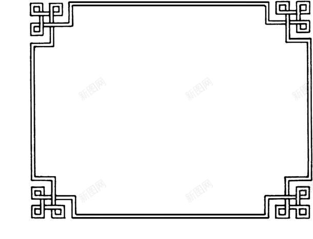中式花框复古窗花png免抠素材_新图网 https://ixintu.com 中式花框 复古窗花 简约 黑白方框 黑白线条