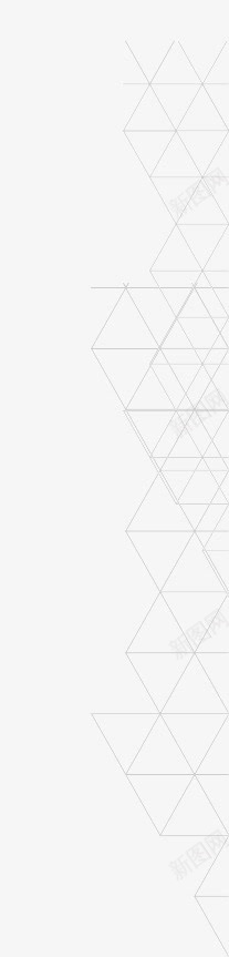 简约三角形png免抠素材_新图网 https://ixintu.com 三角形 几何图片 多边形素材 简约素材