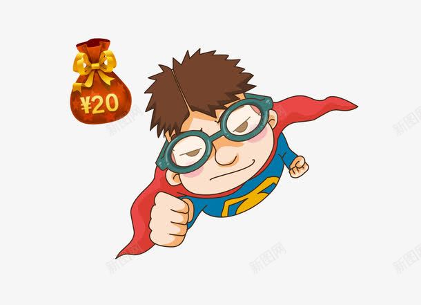 卡通男孩png免抠素材_新图网 https://ixintu.com 卡通 男孩 红包