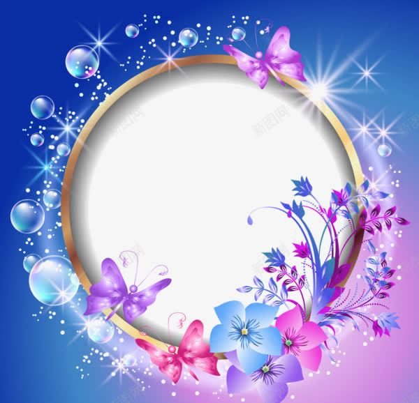 手绘蝴蝶花朵装饰边框png免抠素材_新图网 https://ixintu.com 圆形边框 花朵装饰边框 蝴蝶装饰边框 边框免抠素材