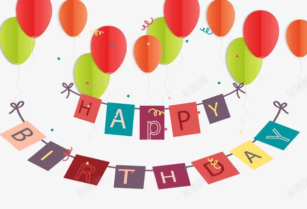 彩色气球装饰生日祝福png免抠素材_新图网 https://ixintu.com 彩色 气球 生日祝福 装饰 贺卡