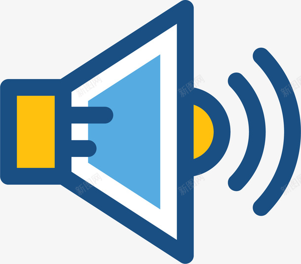 语音播放图标icon矢量图eps_新图网 https://ixintu.com 图标icon 声音 小喇叭 语音功能 语音播报 语音播放 音量图标 音量大小 矢量图
