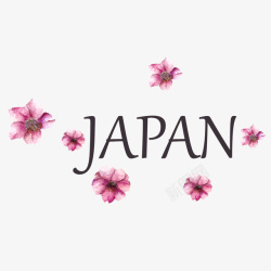 日本樱花开放元素矢量图素材