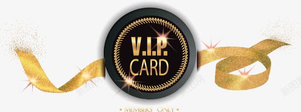 圆环大气VIP贵宾卡图标png_新图网 https://ixintu.com VIP 光点 圆环 艺术字 金沙 金色丝带