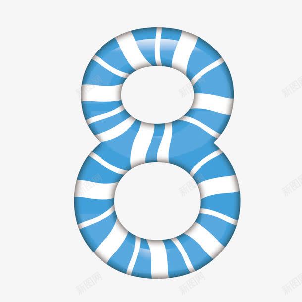 幸运棒棒糖png免抠素材_新图网 https://ixintu.com 两个圈 好运 好运图 幸运 数字 游泳圈 糖果 蓝白相间