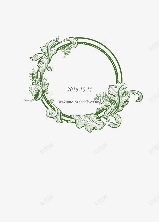 欧式名片花纹png免抠素材_新图网 https://ixintu.com 名片 名片背景 手绘 欧式花纹 线条